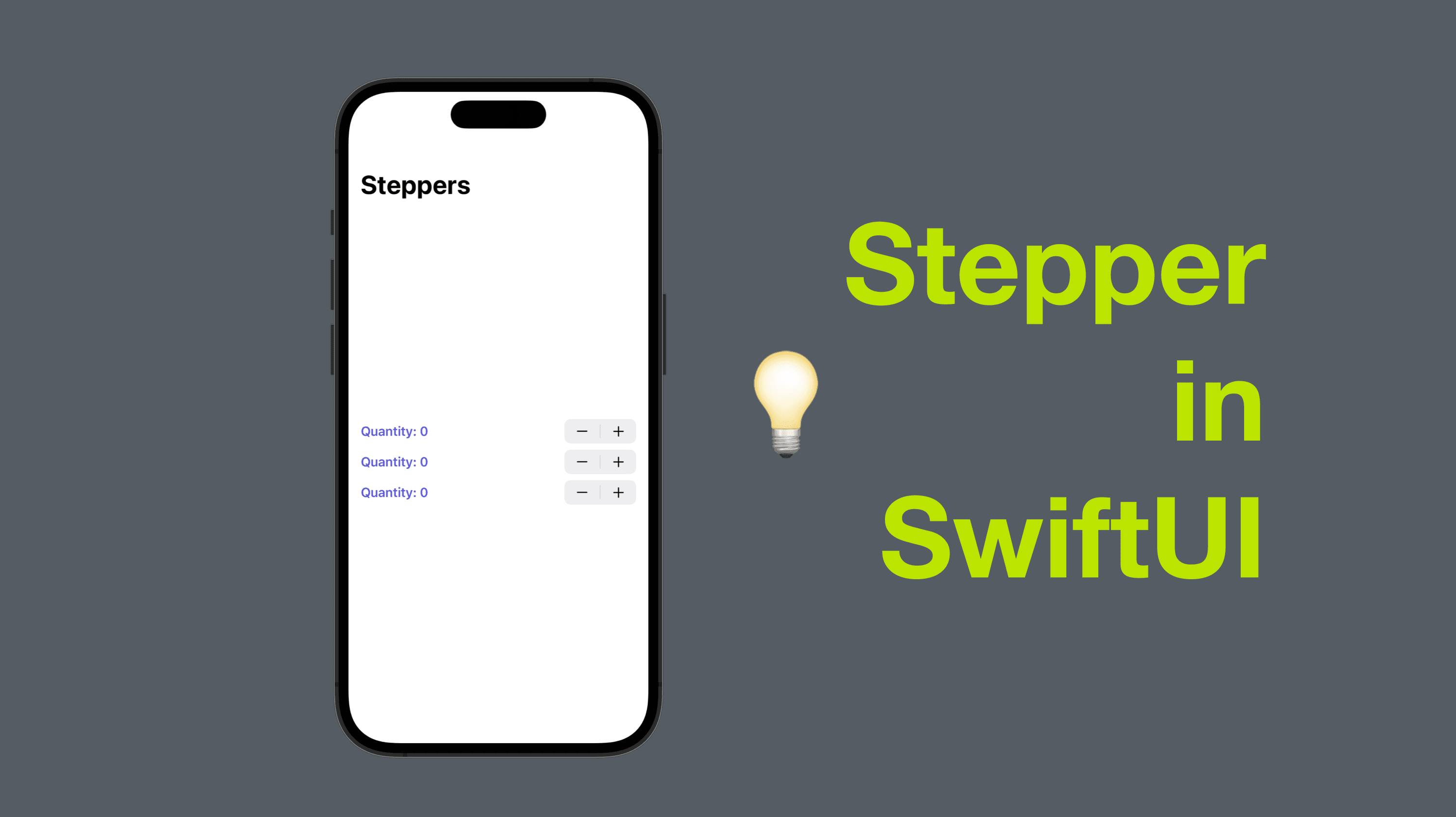 Stepper in SwiftUI